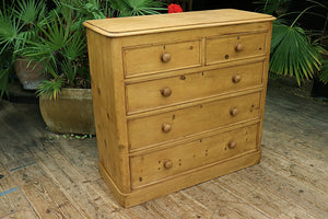 ❤️ Fab! Large! Quality! Old Victorian Pine Chest Of Drawers/ Sideboard